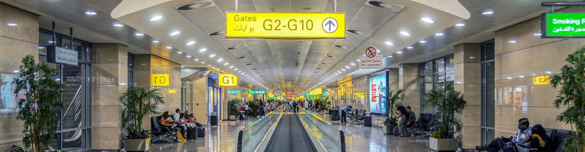 Flagship lounge interior at Cairo Airport, EG Airport