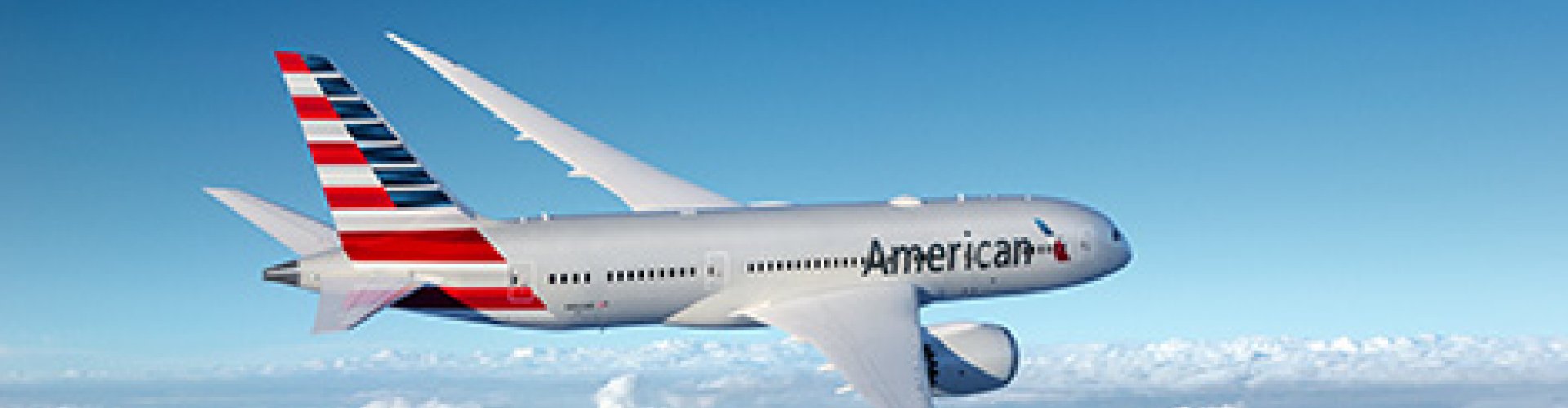 O`Hare Airport, IL, US