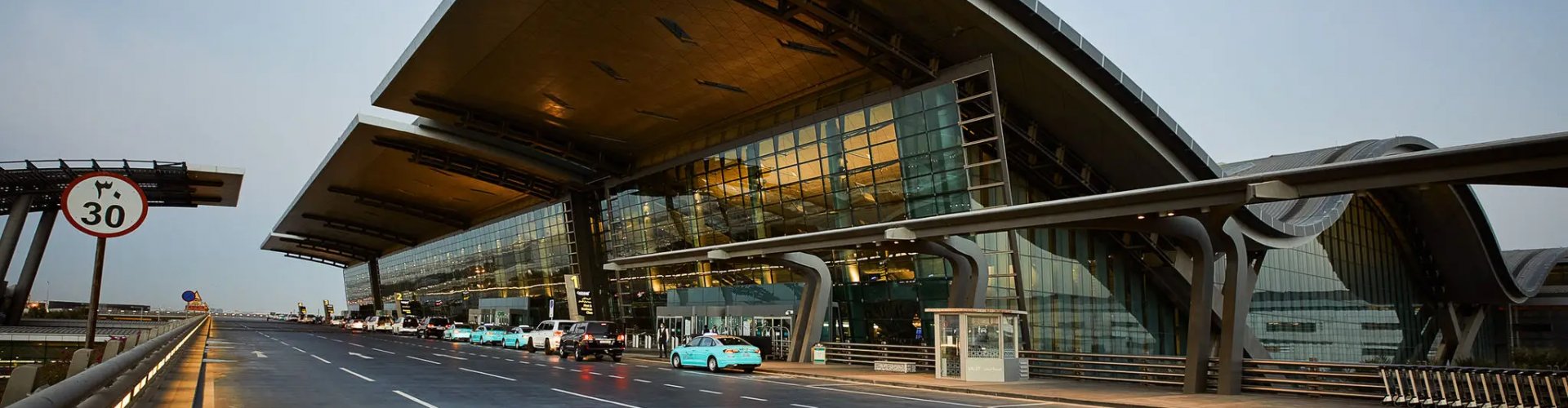 Doha Intl Airport, QA