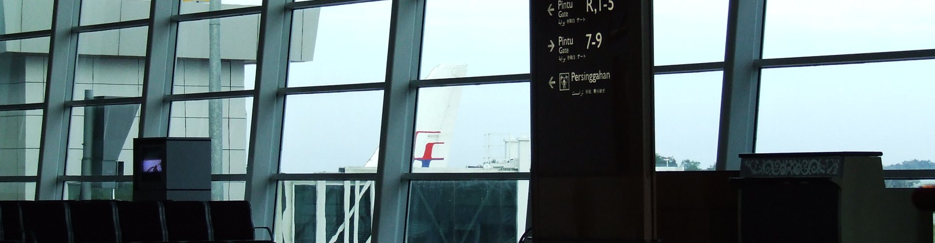 Runway view at sunset - Kuching Airport