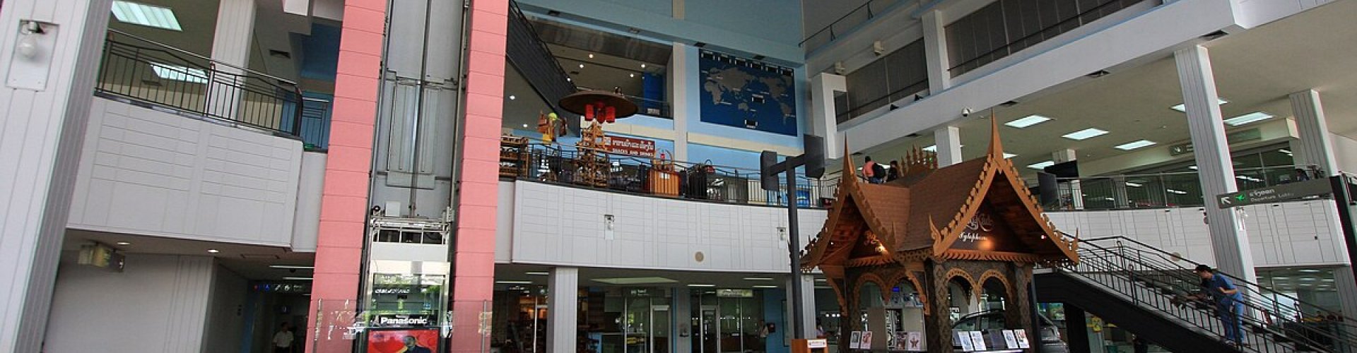 Runway View Sunset at Wattay Airport, LA