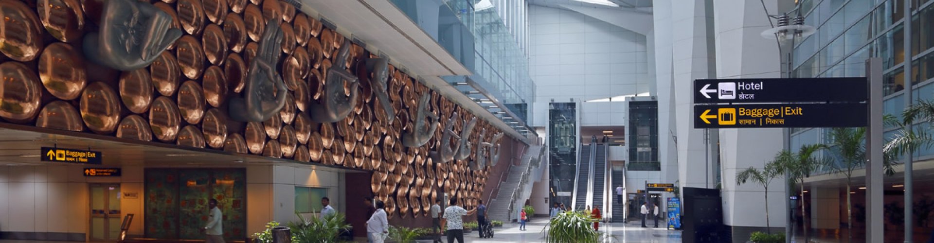 Runway view sunset at Chhatrapati Shivaji Maharaj International Airport