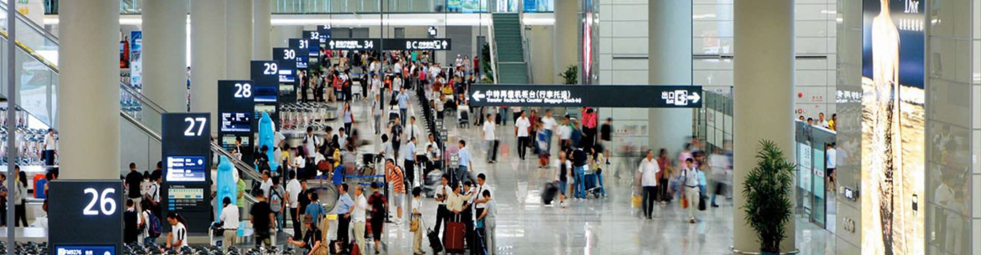 Shanghai Pudong Airport, CN