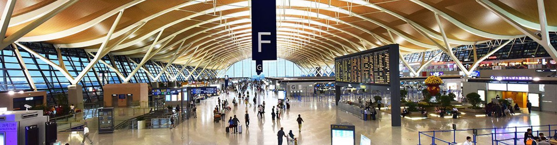 Shanghai Pudong Airport runway view at sunset